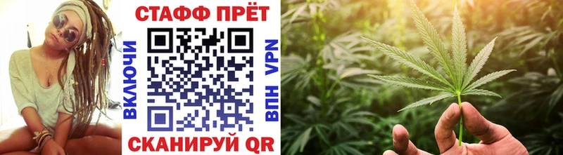 Где купить наркотики Перевоз АМФЕТАМИН СОЛЬ Кокаин Гашиш Мефедрон Бошки Шишки