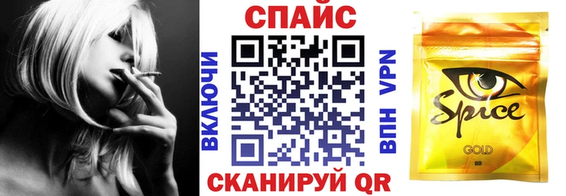 Бутират BDO 33% где можно купить наркотик Перевоз