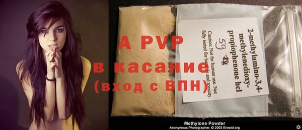 гидра Дмитровск