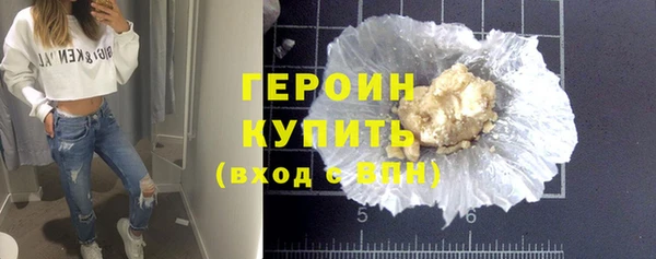 прущий лед Ельня