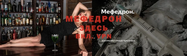 хмурый Дмитров