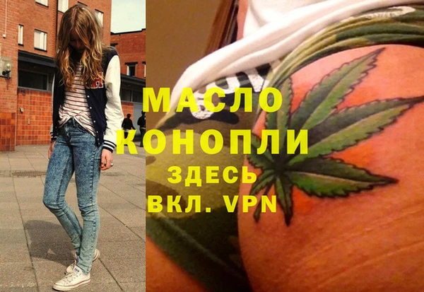 меф VHQ Дмитриев