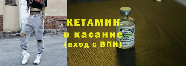 гидра Дмитровск