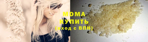 меф VHQ Дмитриев