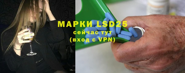 меф VHQ Дмитриев