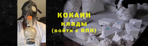 меф VHQ Дмитриев