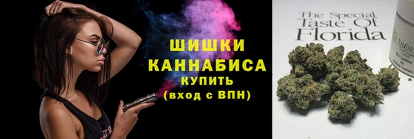 меф VHQ Дмитриев