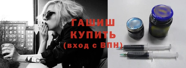 меф VHQ Дмитриев