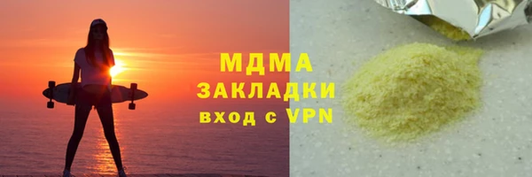 меф VHQ Дмитриев
