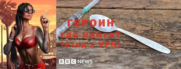 ГАЛЛЮЦИНОГЕННЫЕ ГРИБЫ Елабуга