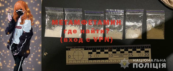 меф VHQ Дмитриев