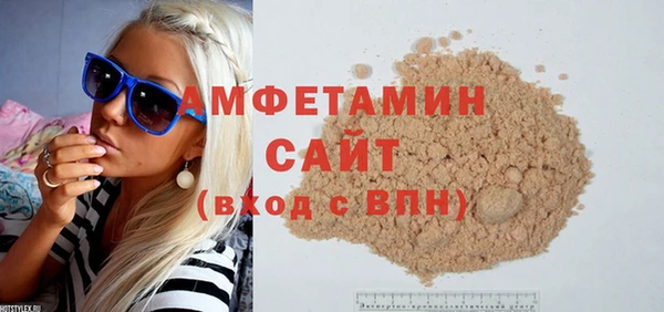 гидра Дмитровск