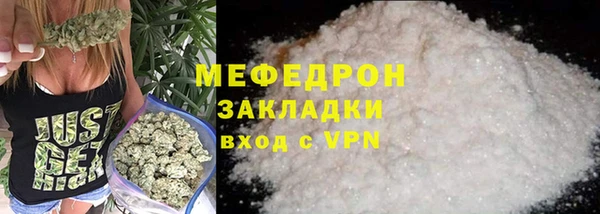 хмурый Дмитров