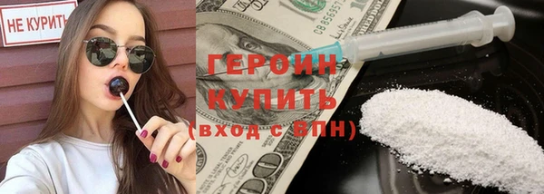 прущий лед Ельня