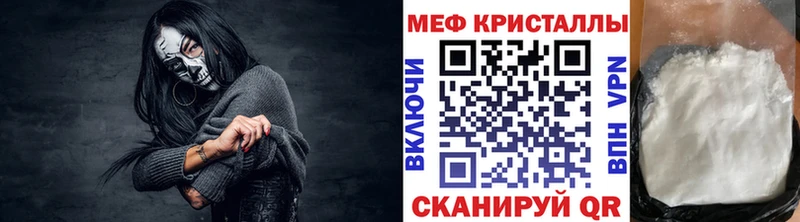 закладка  Перевоз  МЯУ-МЯУ VHQ 
