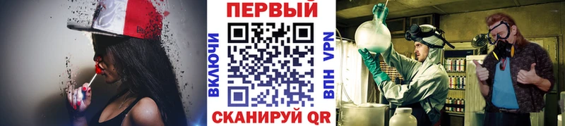дарнет шоп Перевоз Метамфетамин витя