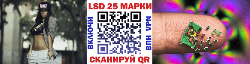 где можно купить   Перевоз  блэк спрут   Марки NBOMe 1500мкг 